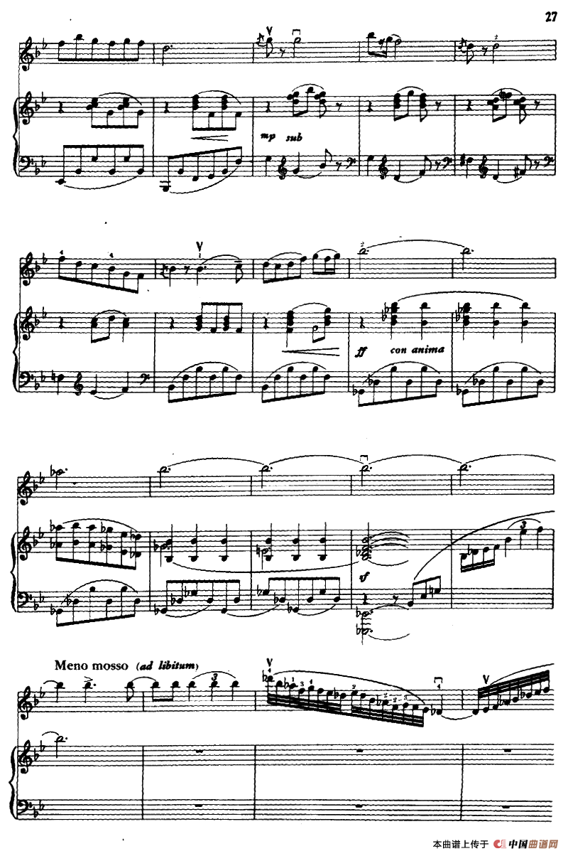 抒情曲（小提琴+钢琴）