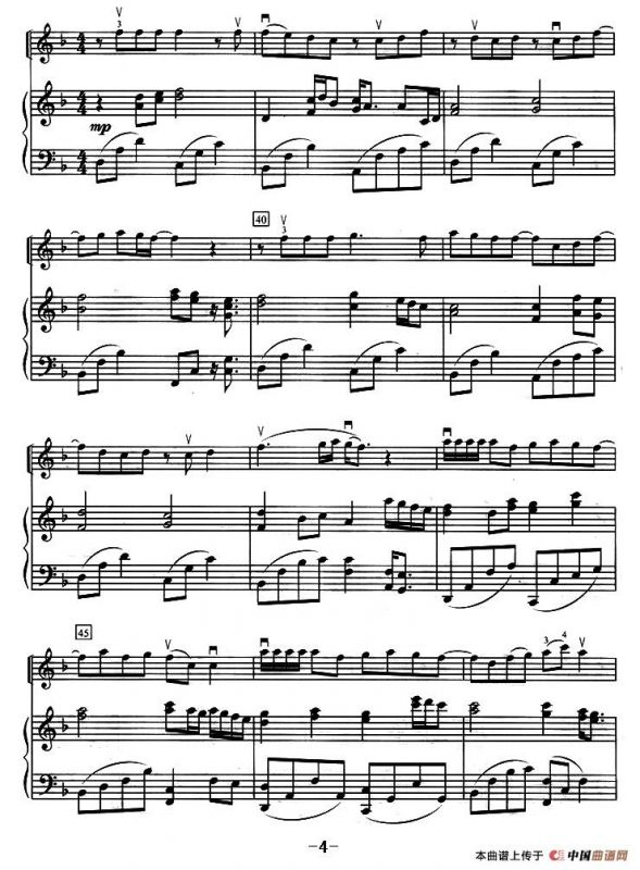 丝路（小提琴+钢琴）