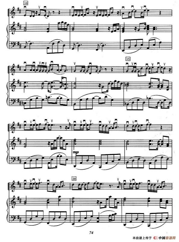 千里之外（小提琴+钢琴）