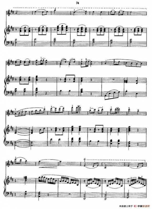 黎家代表上北京（小提琴+钢琴）