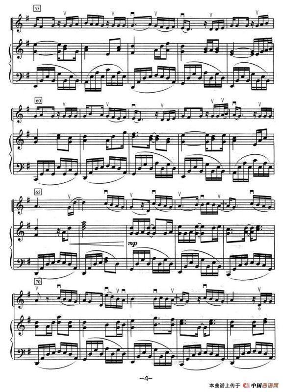 六月的雨（小提琴+钢琴）