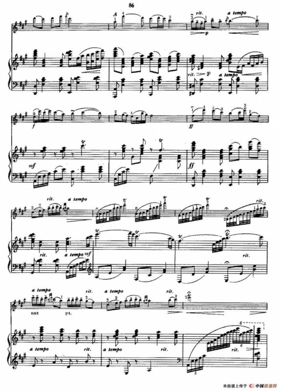 丰收渔歌（小提琴+钢琴）