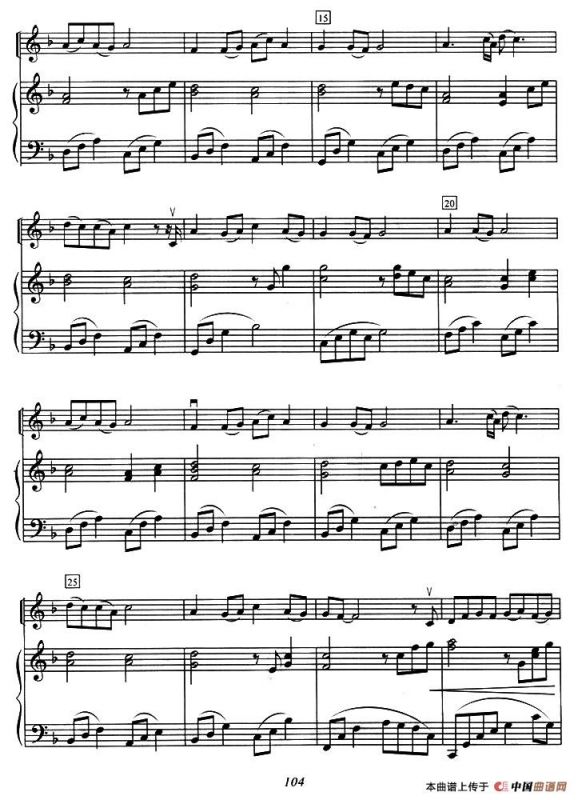 菊花台（小提琴+钢琴）