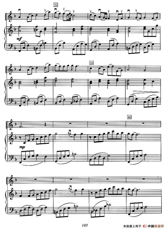 菊花台（小提琴+钢琴）