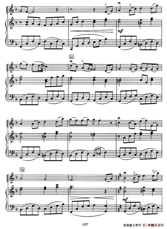 菊花台（小提琴+钢琴）