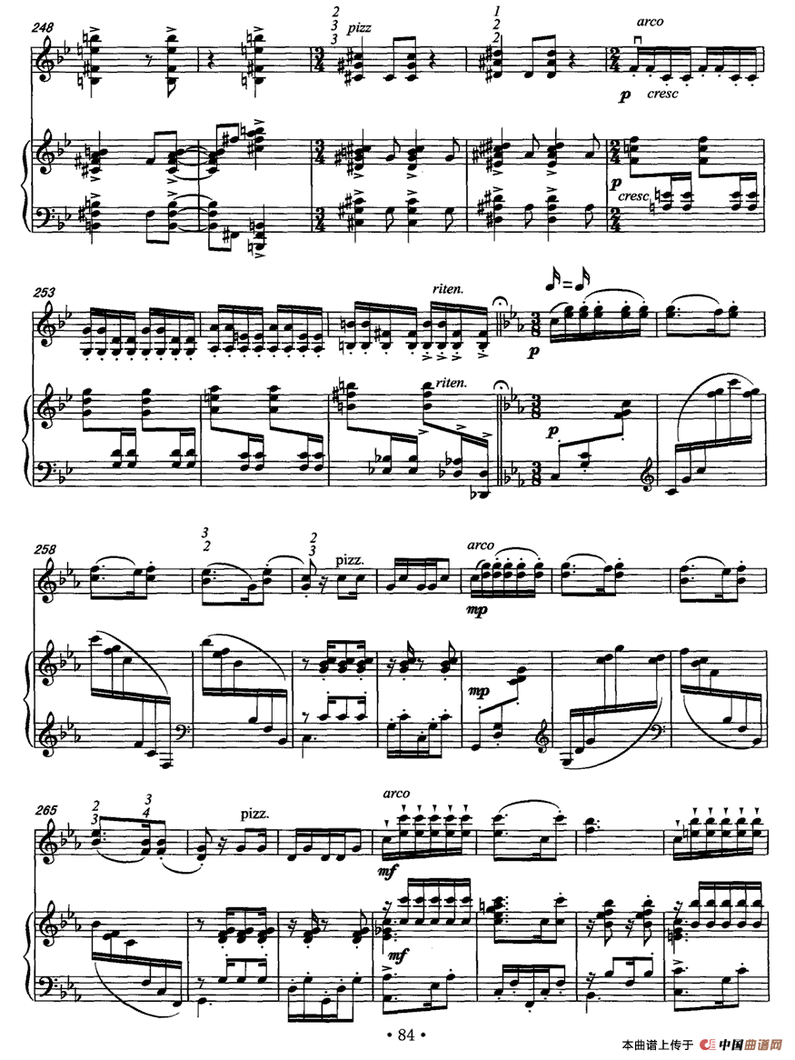 哈尼情歌（小提琴+钢琴）