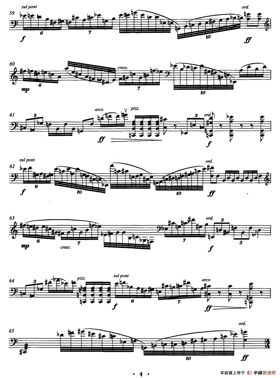 乡愁（大提琴独奏）