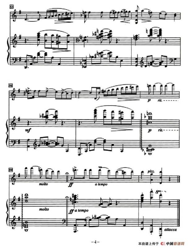 送我一枝玫瑰花（小提琴+钢琴伴奏）