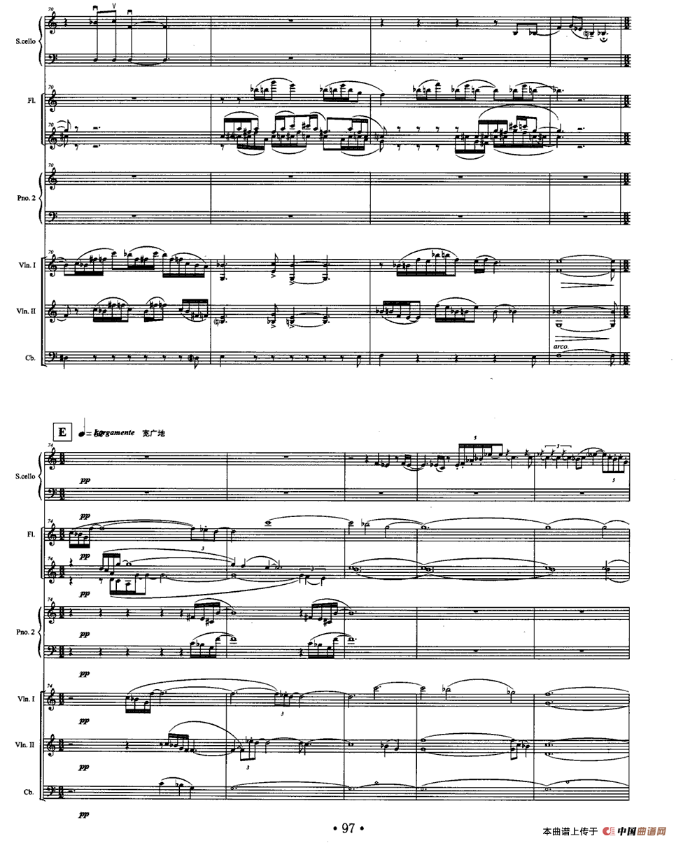 追忆（大提琴+伴奏）