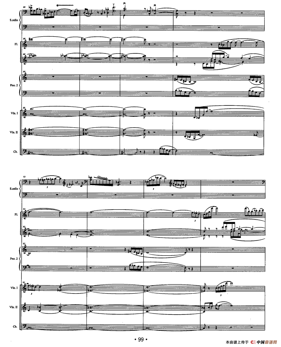 追忆（大提琴+伴奏）