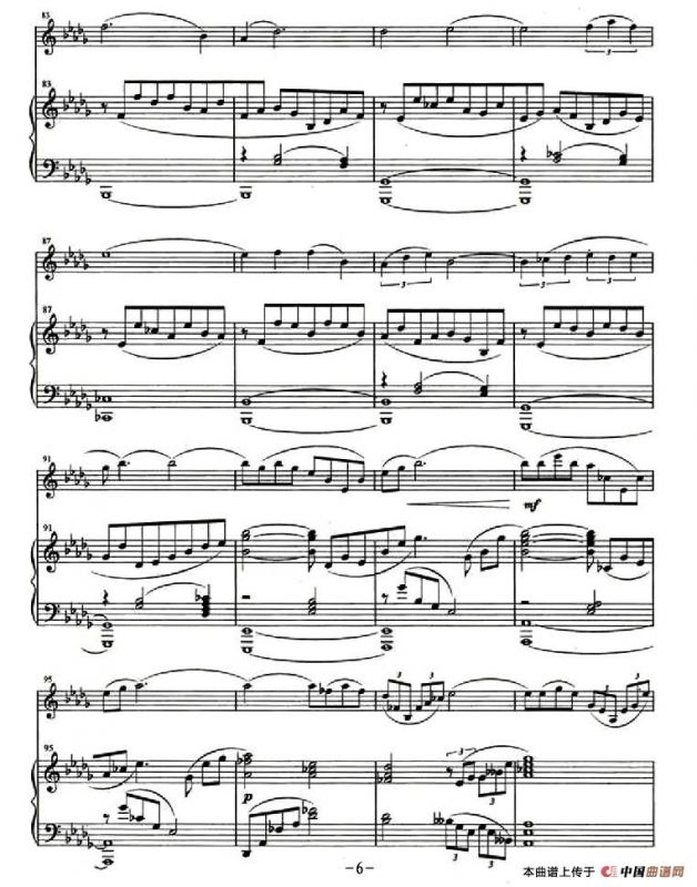 恋（小提琴+钢琴伴奏）