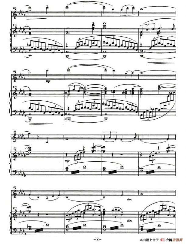 恋（小提琴+钢琴伴奏）