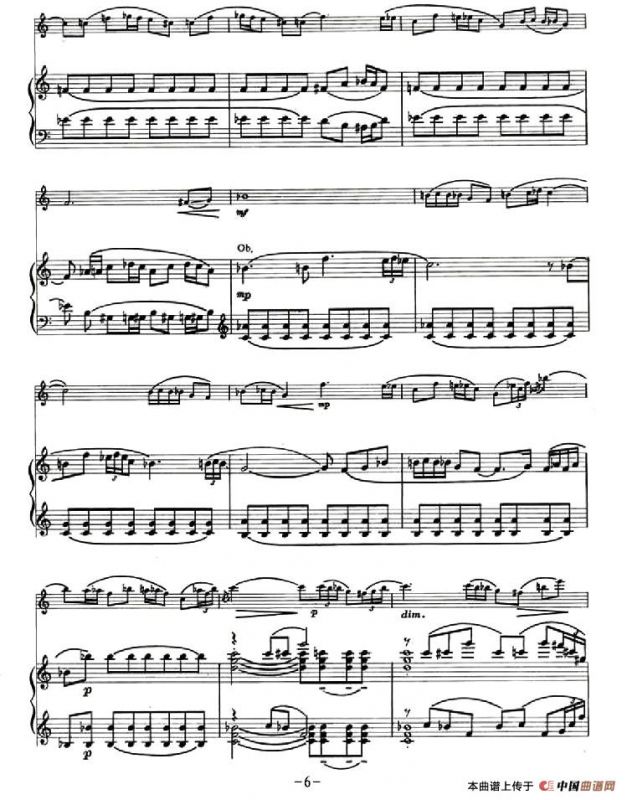 山之女（小提琴+钢琴伴奏）