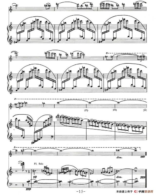 山之女（小提琴+钢琴伴奏）