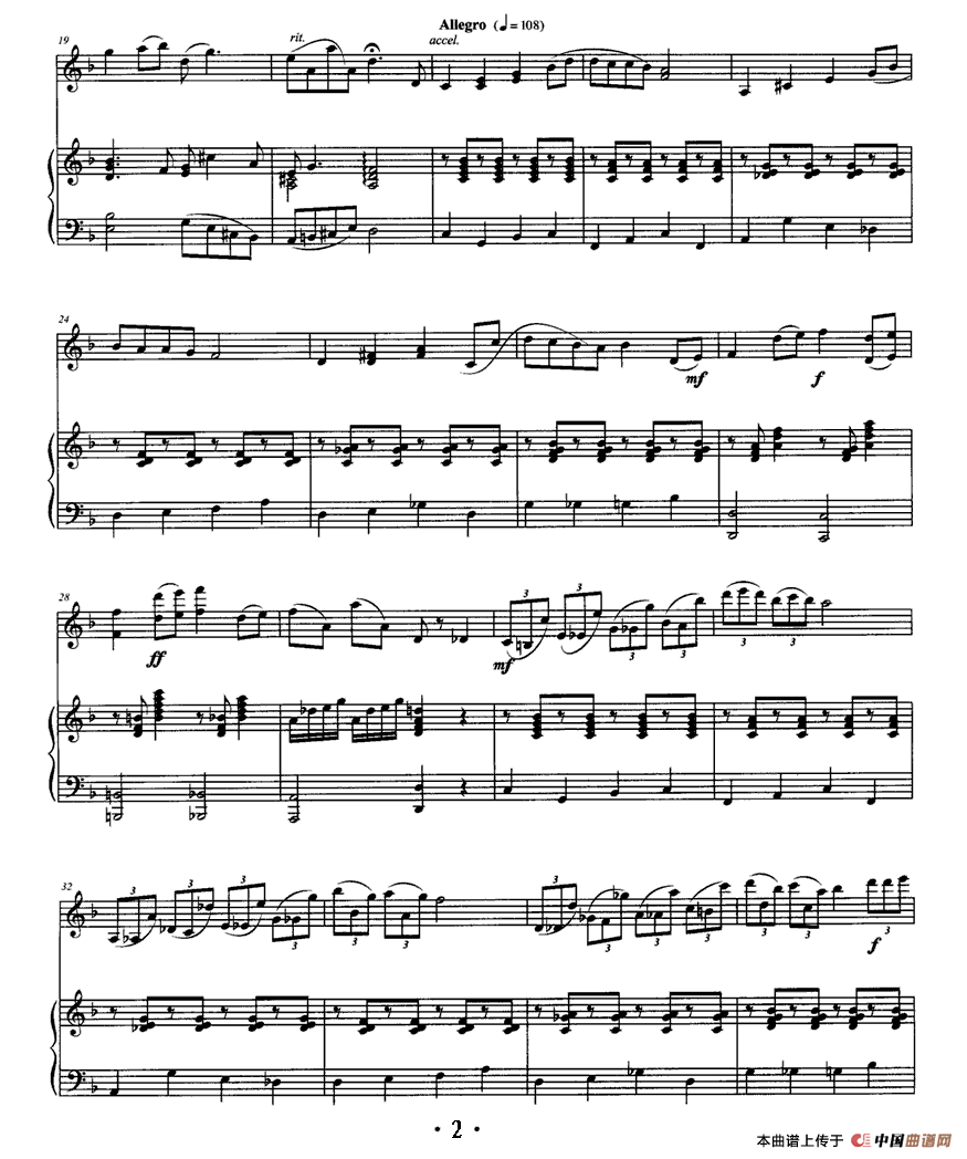 秋叶（小提琴+钢琴伴奏）