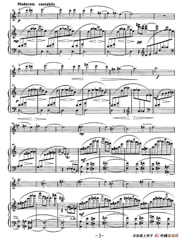 遮帕麻与遮咪麻（小提琴+钢琴伴奏）