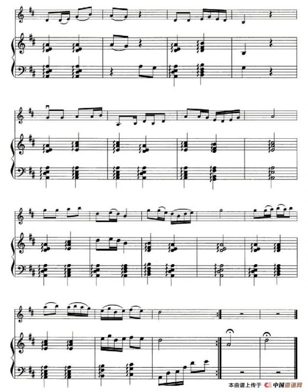 十送红军（小提琴+钢琴伴奏）