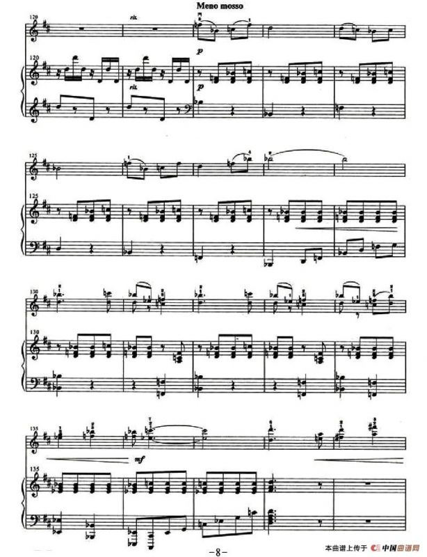 壮锦献给毛主席（小提琴+钢琴伴奏）