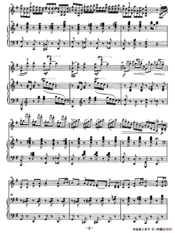 游击隊之歌（小提琴+钢琴伴奏）