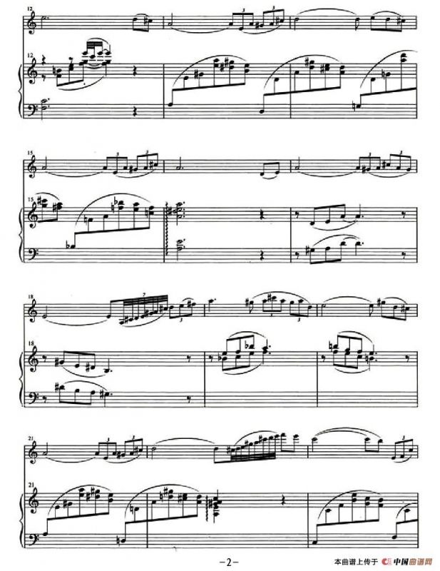 春（小提琴+钢琴伴奏）