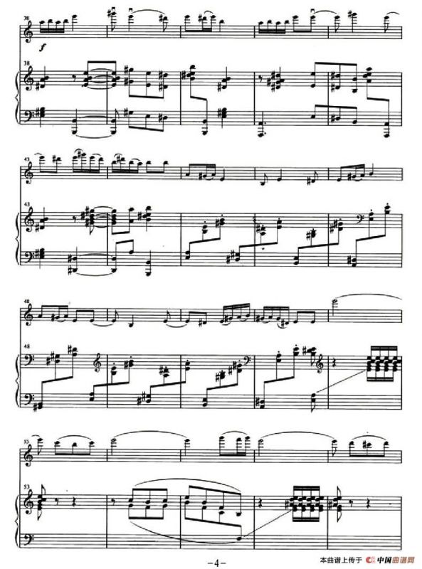 春（小提琴+钢琴伴奏）