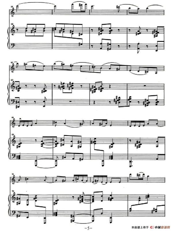 春（小提琴+钢琴伴奏）