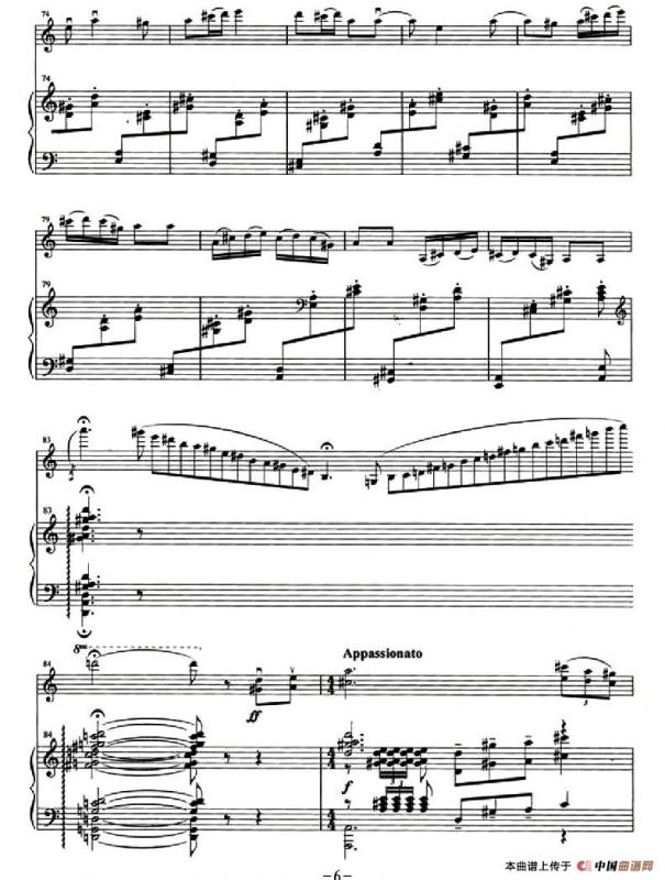 春（小提琴+钢琴伴奏）