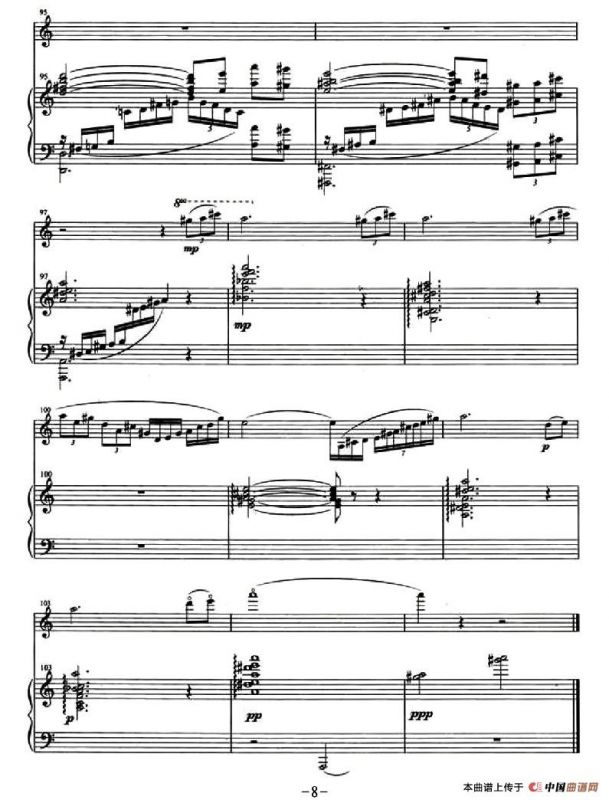 春（小提琴+钢琴伴奏）