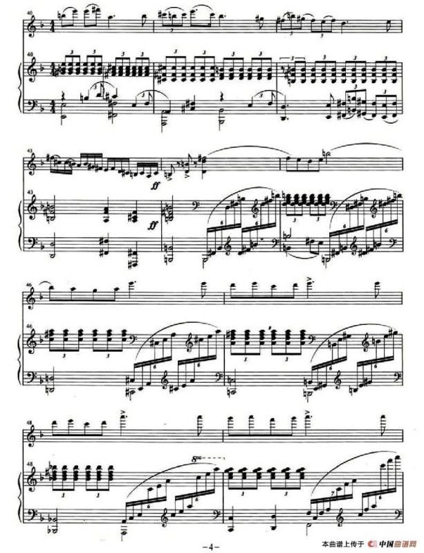 金色的秋天（小提琴+钢琴伴奏）