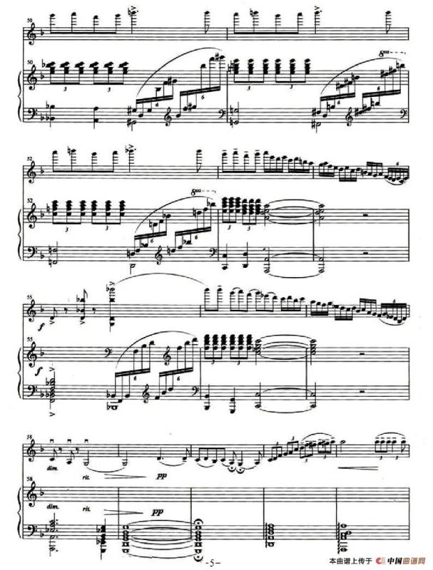 金色的秋天（小提琴+钢琴伴奏）