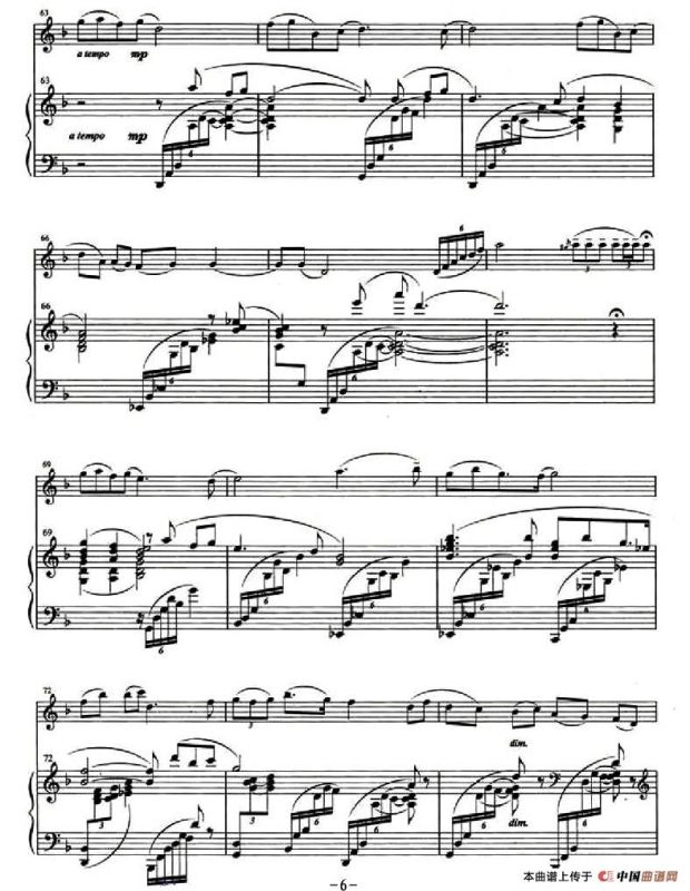 金色的秋天（小提琴+钢琴伴奏）