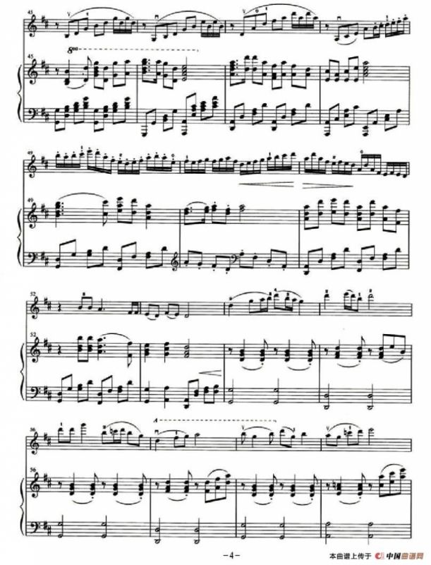 毛主席关怀咱山里人（小提琴+钢琴伴奏）