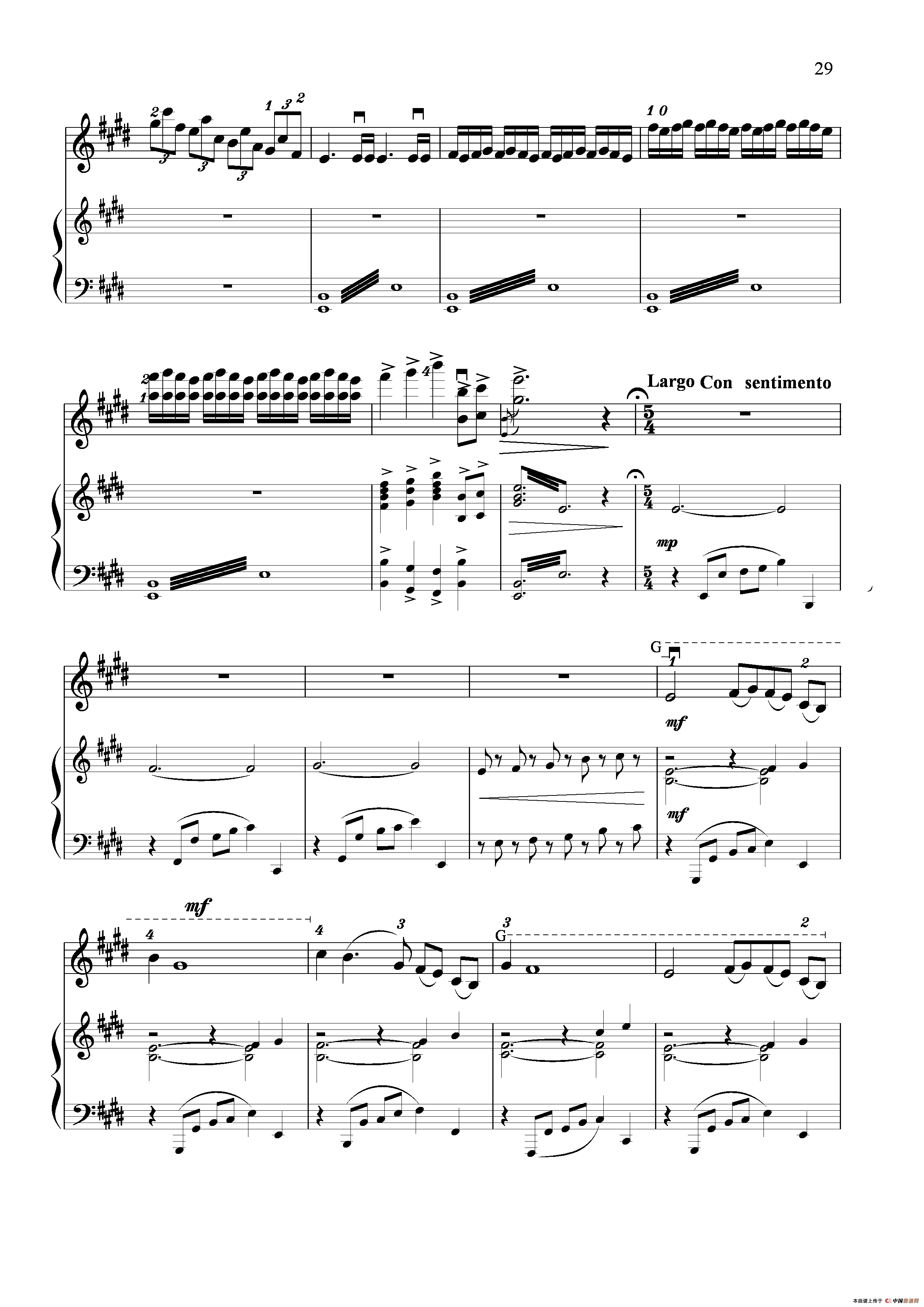 满江红幻想曲（小提琴+钢琴）