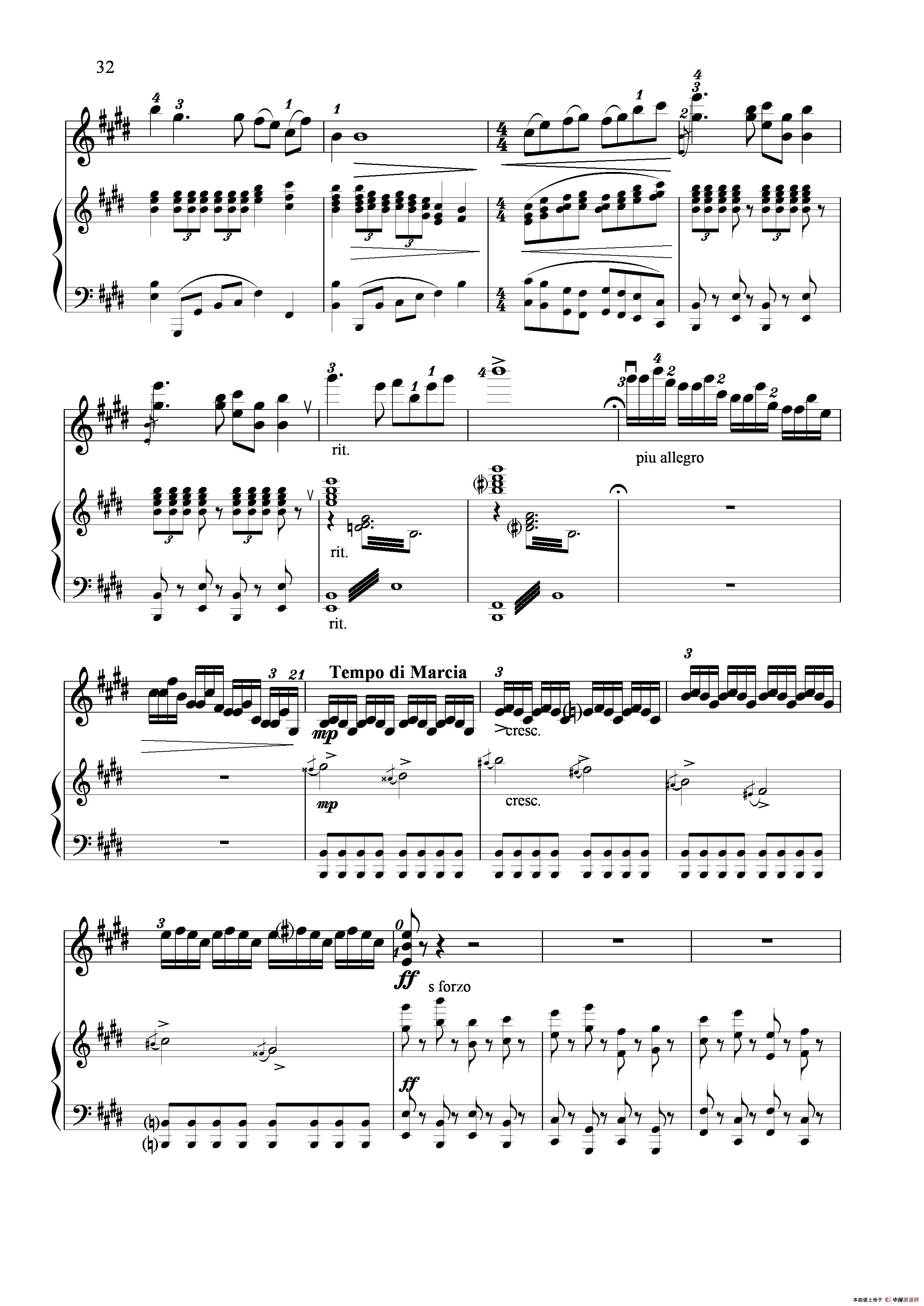 满江红幻想曲（小提琴+钢琴）