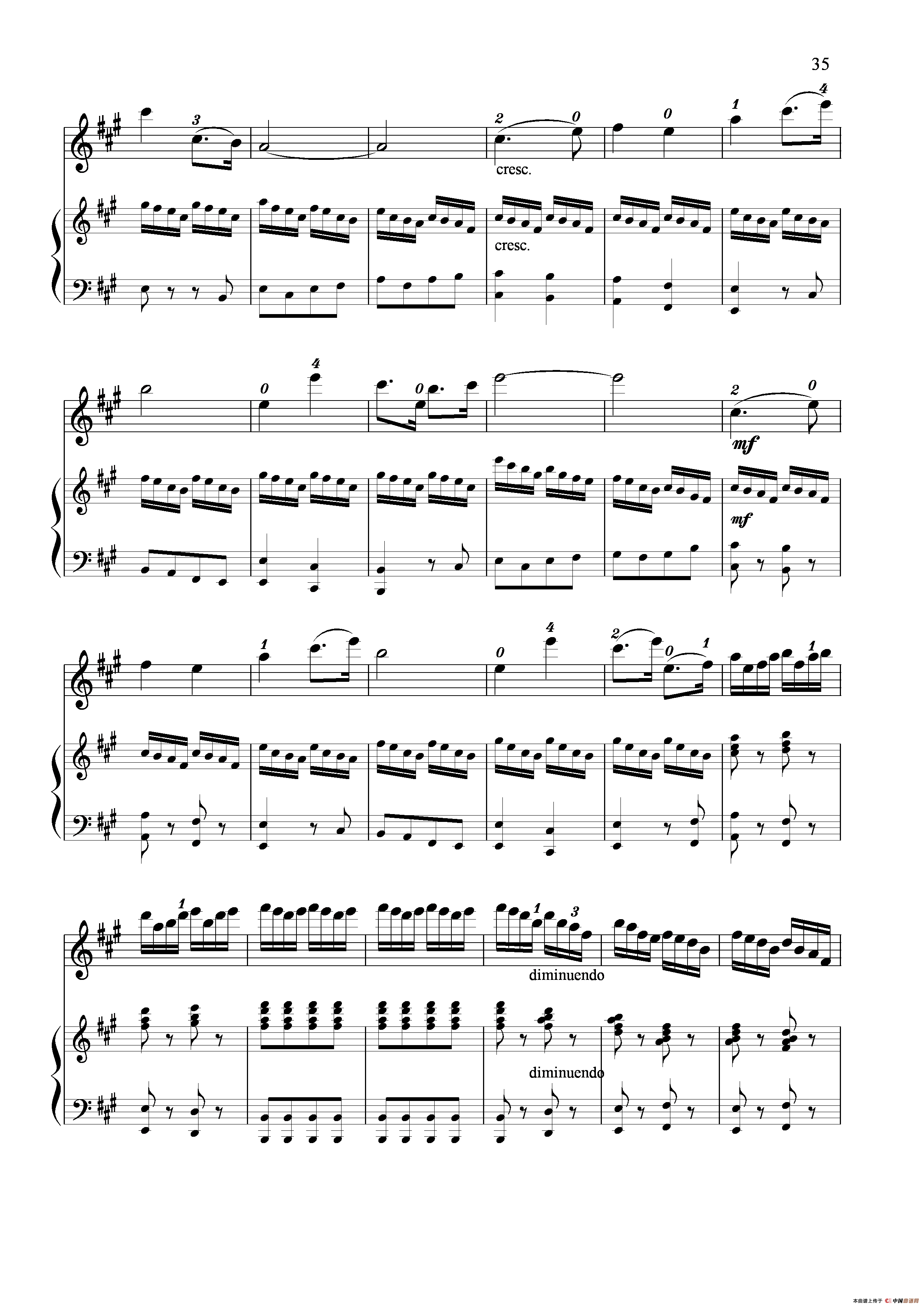 满江红幻想曲（小提琴+钢琴）