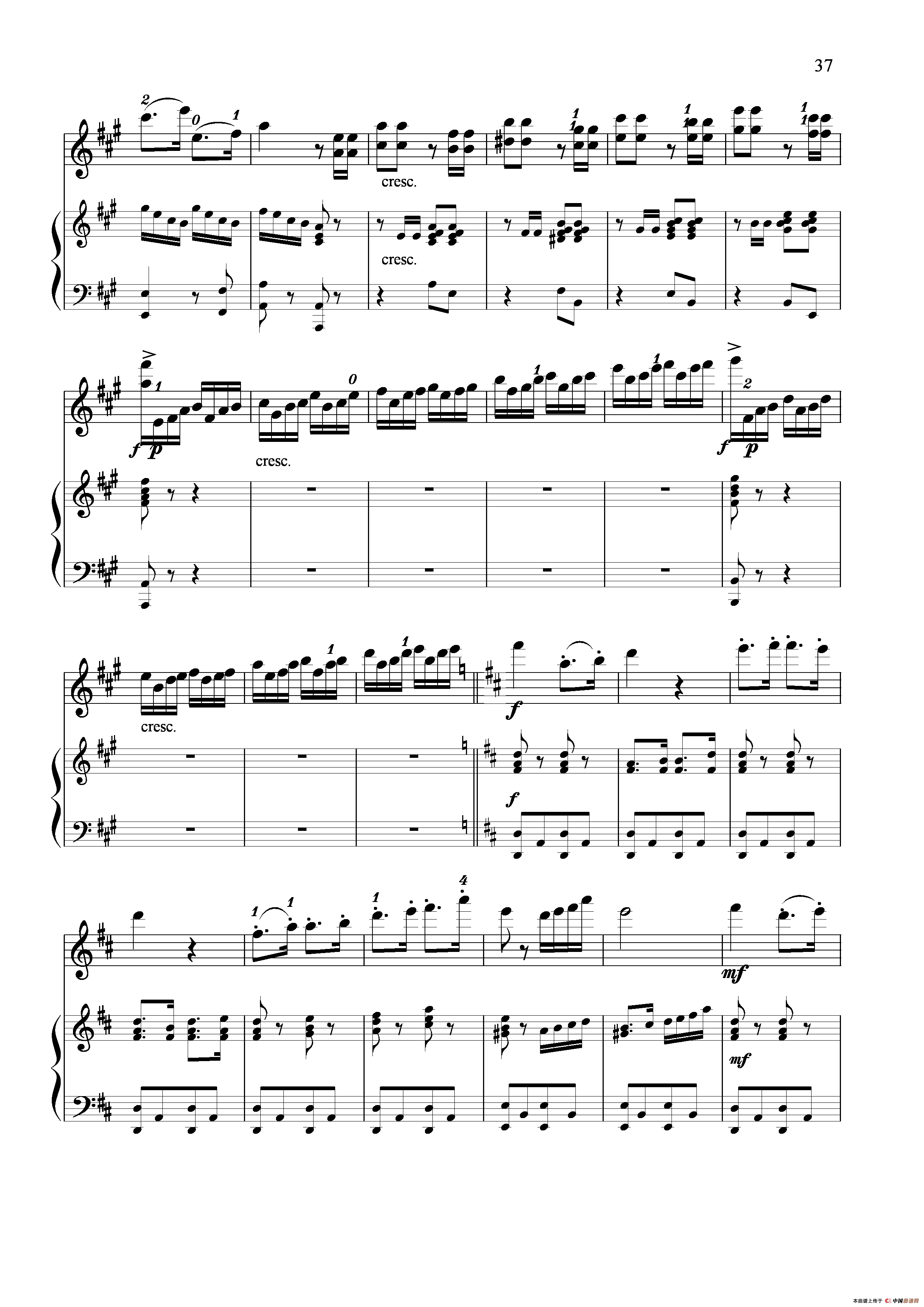 满江红幻想曲（小提琴+钢琴）