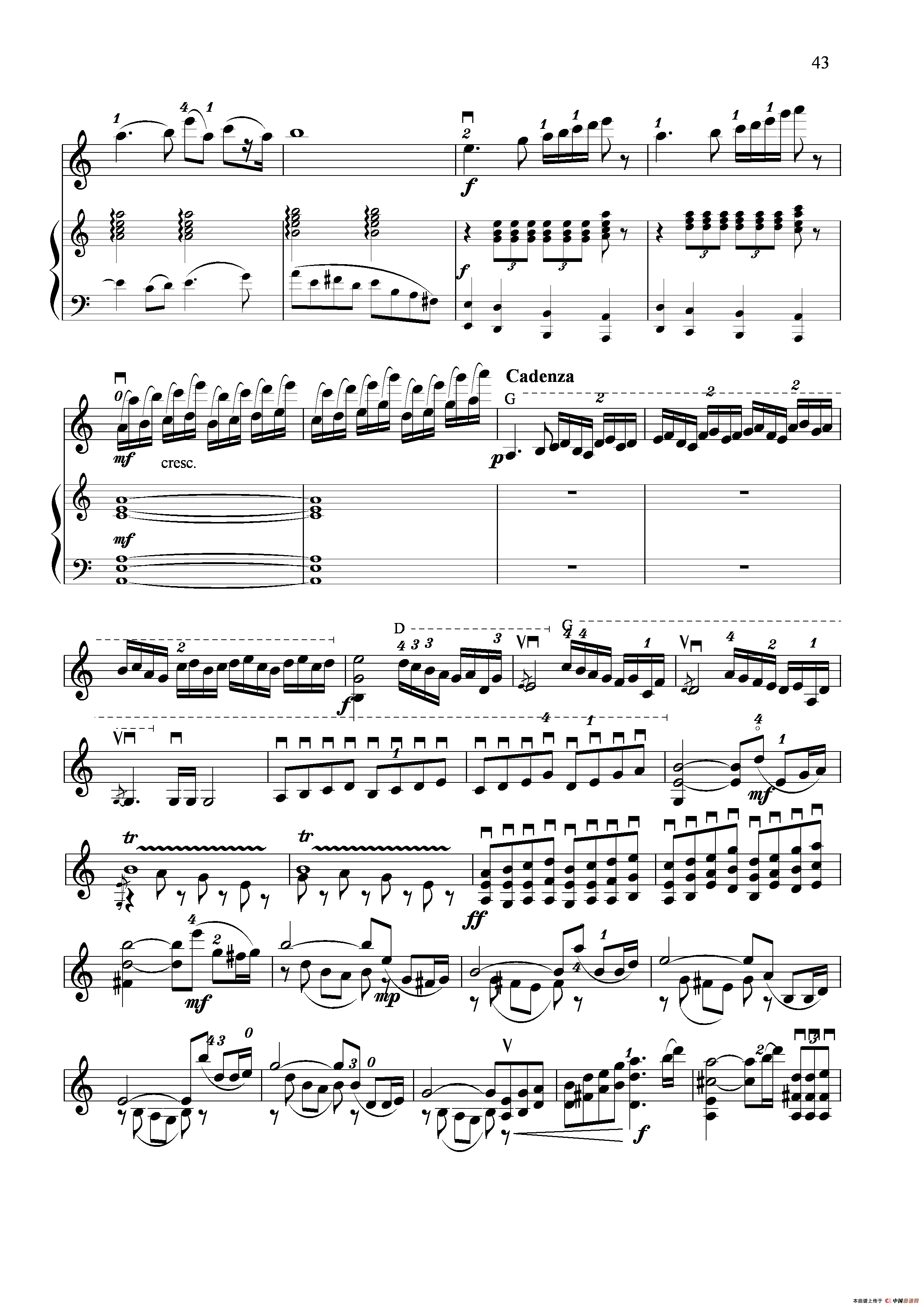 满江红幻想曲（小提琴+钢琴）