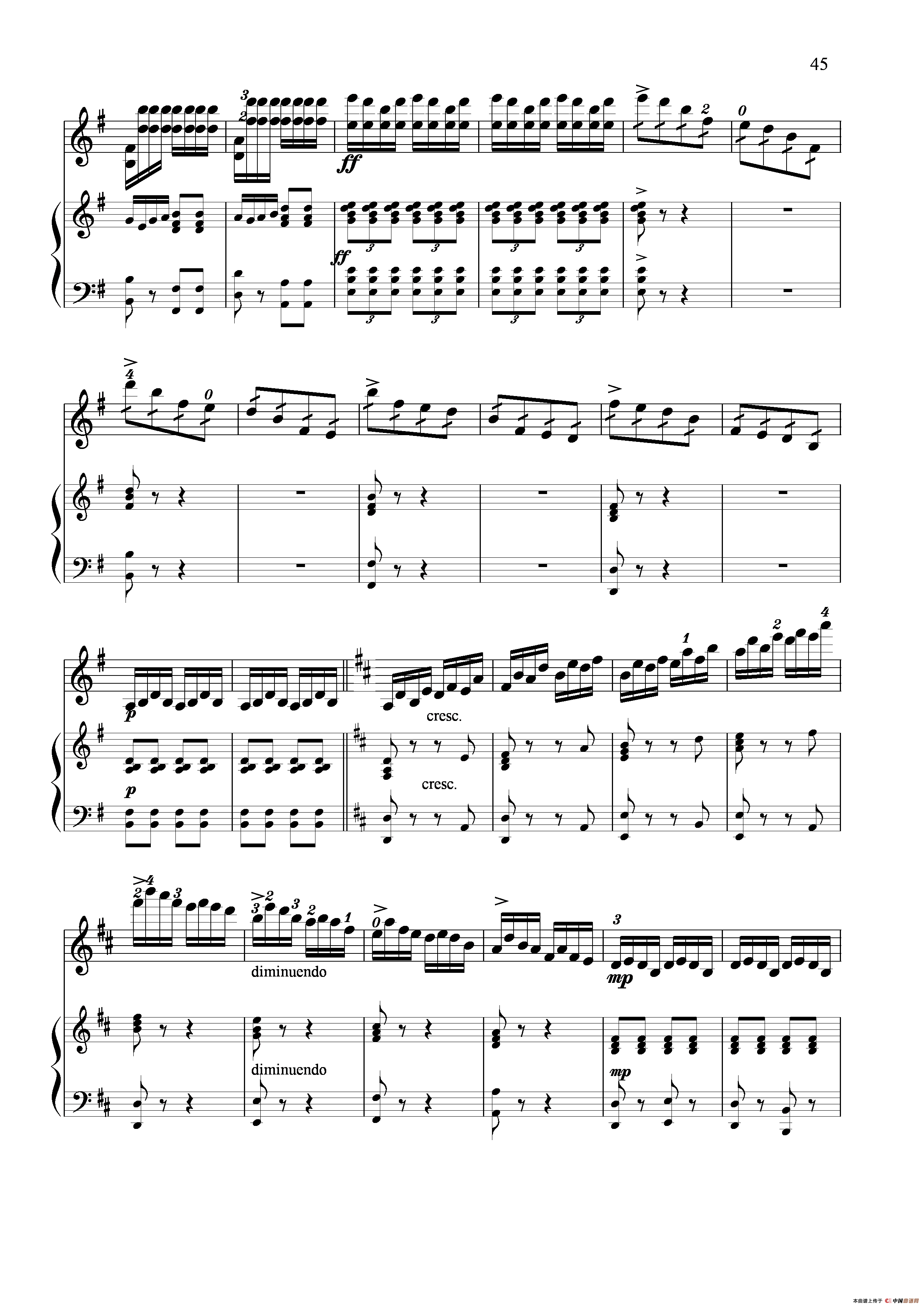 满江红幻想曲（小提琴+钢琴）