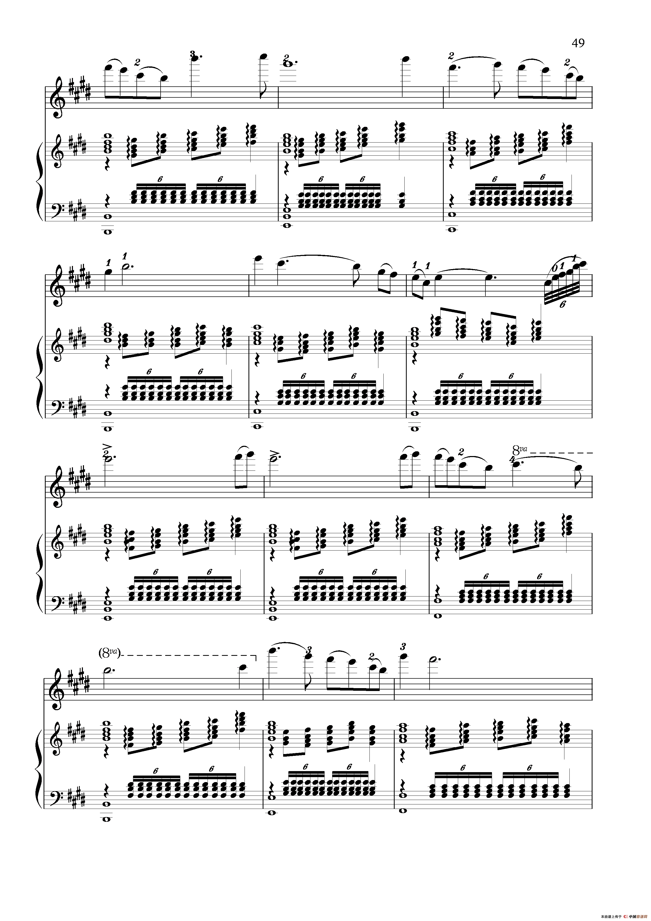 满江红幻想曲（小提琴+钢琴）