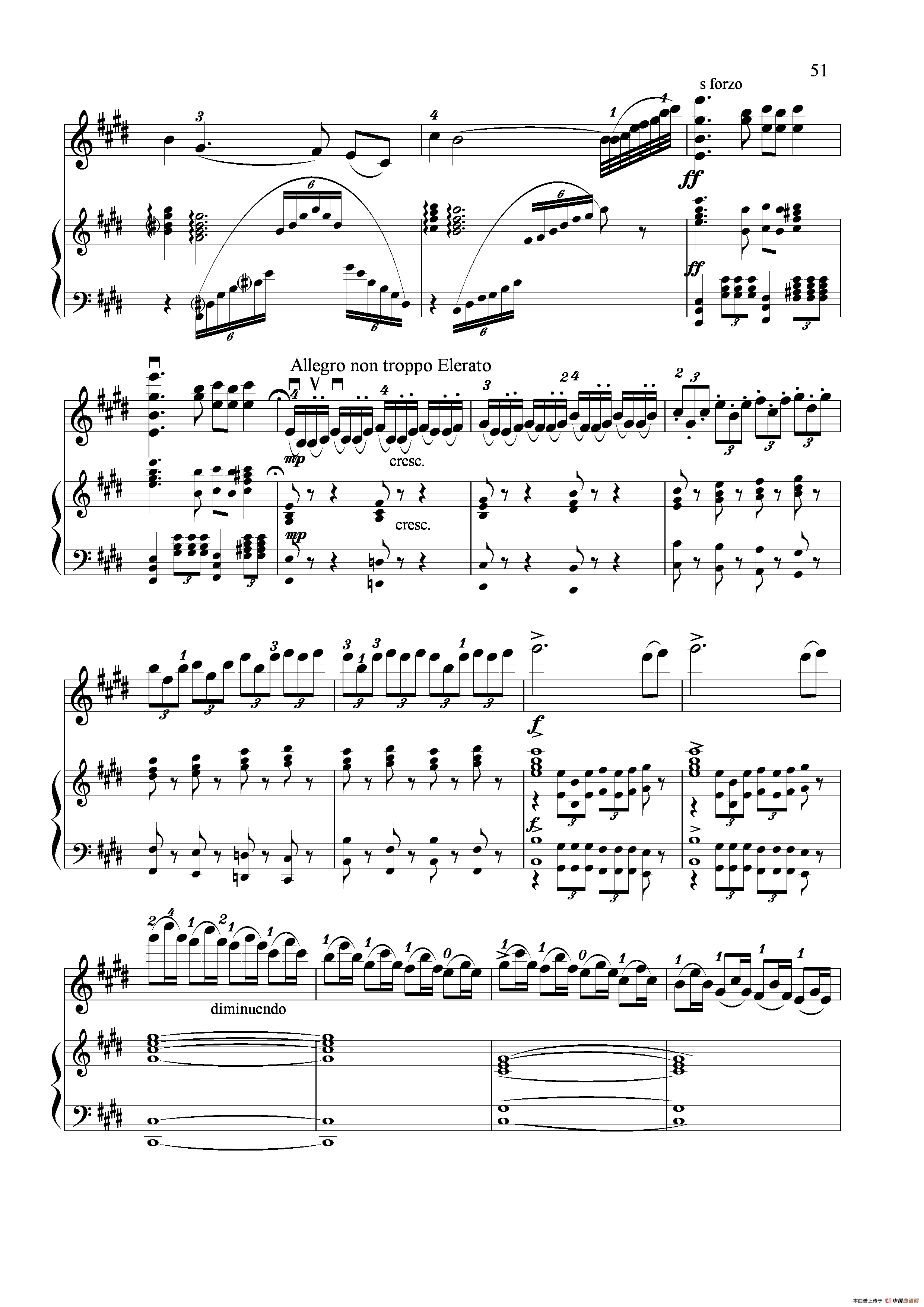 满江红幻想曲（小提琴+钢琴）