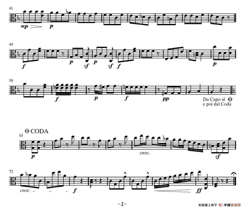 新拨弦波尔卡（弦乐四重奏分谱）