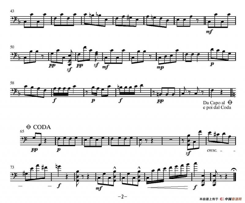 新拨弦波尔卡（弦乐四重奏分谱）