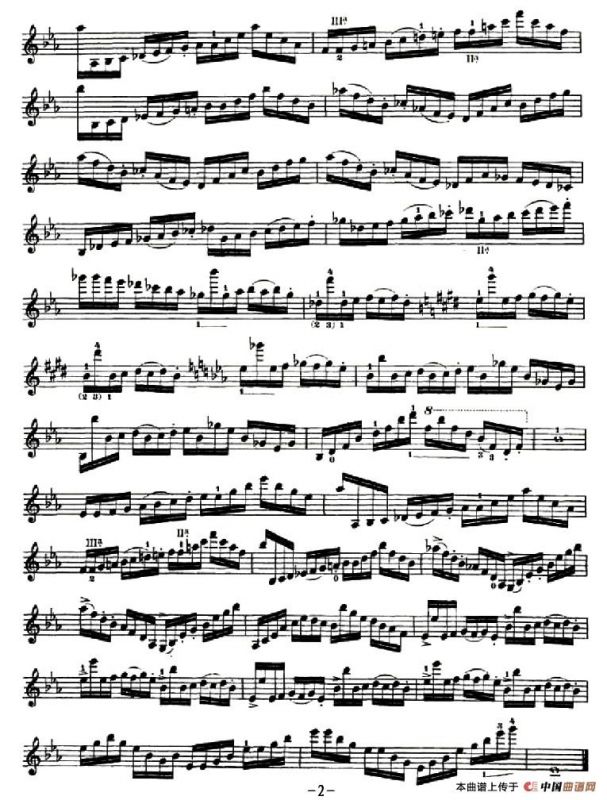 42首练习曲或隨想曲之26