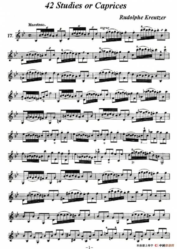 42首练习曲或隨想曲之17