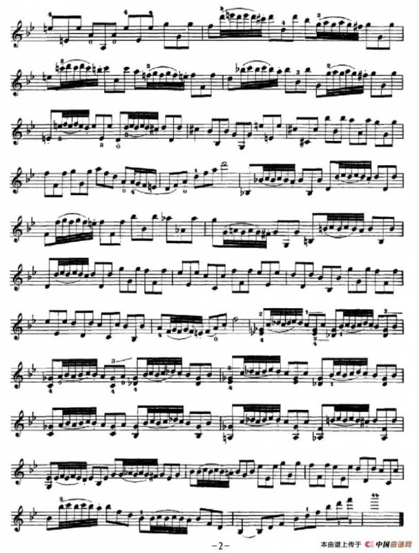 42首练习曲或隨想曲之17