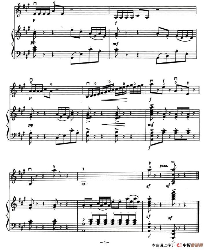 跳绳（小提琴+钢琴伴奏）