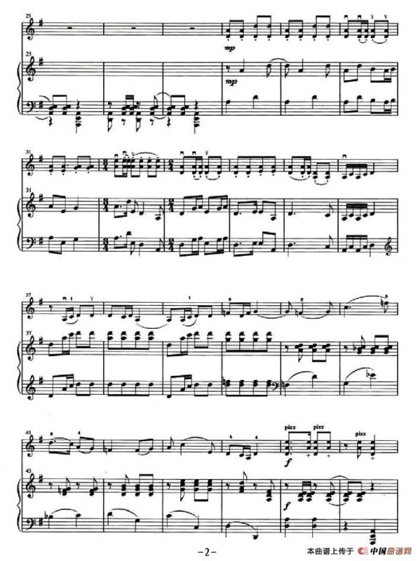 送行（小提琴+钢琴伴奏）