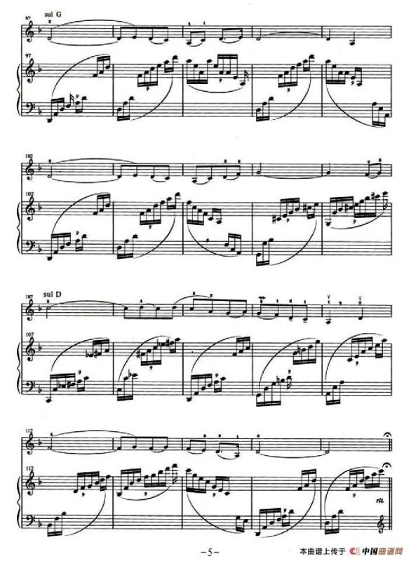 送行（小提琴+钢琴伴奏）