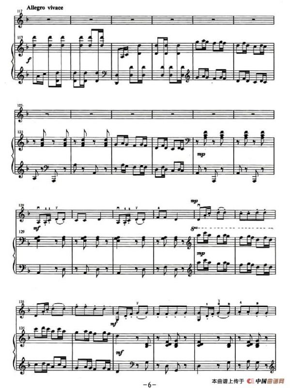 送行（小提琴+钢琴伴奏）