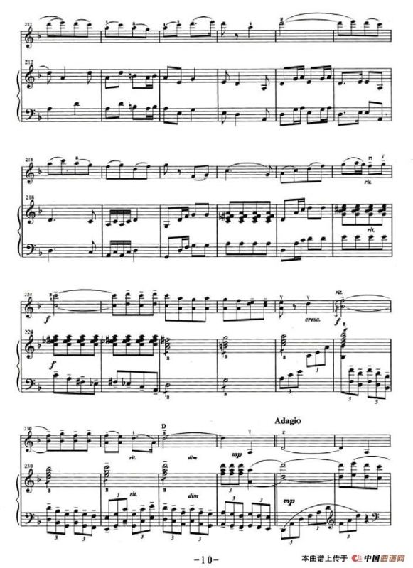 送行（小提琴+钢琴伴奏）